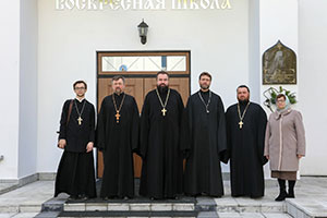 «Основные положения работы с православной молодежью»