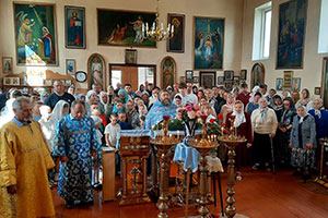 Молебен на начало учебного года
