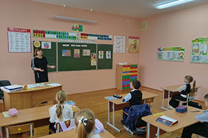 Беседа «Покров Пресвятой Богородицы» с учащимися 2 класса ГУО «СШ д. Здитово»