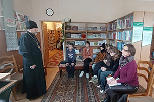 Мероприятие «Семья и семейные ценности»  для учащихся ГУО «Песковская СШ» 