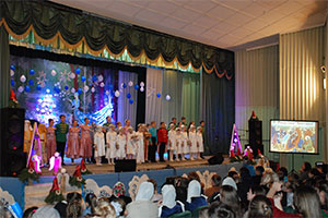 Рождественский концерт в городе Белоозёрске.