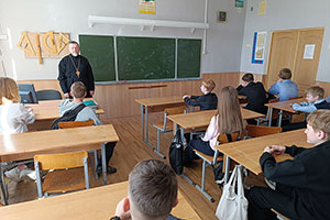 Беседа «О культуре поведения» в ГУО «Песковская СШ»