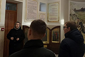 «Сквернословие - проблема современного общества»