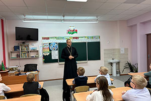 Беседа «Социальные сети»