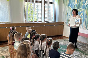 «Детям о Празднике Вознесения Господне»