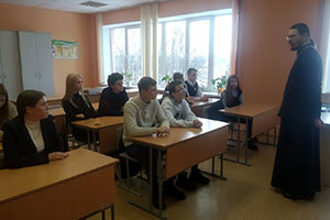Беседа на тему: «Цена жизни»