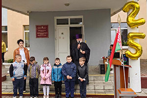 Торжественная линейка в ГУО «Ревятичская средняя школа»