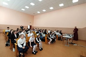 Беседа «Мир и добро» в ГУО «Споровская средняя школа»