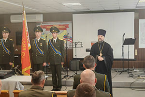 Торжества, посвященные Дню части