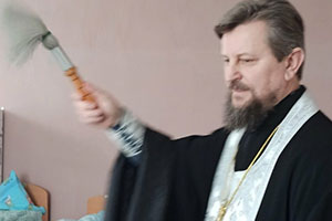 «Великий подвиг смирения Господа Иисуса Христа в деле спасения человечества»