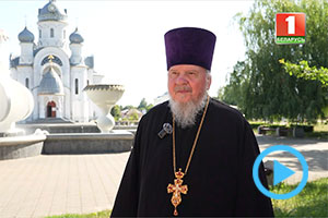 На телеканале Беларусь 1 в программе «Iснасць» вышел репортаж, посвященный Духовно-патриотическому комплексу в г. Березе