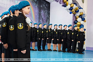 Посвящение в кадеты!